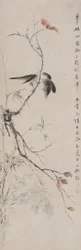 Bird on an Autumn Branch, Qing dynasty